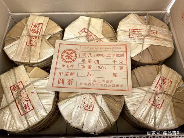 普洱老茶仓储变化揭秘：家庭藏茶注意事项全解析