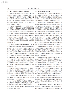 中国红茶品牌建设路径与产业升级机遇分析 10年产量增长近2倍!中国红茶机遇已至?
