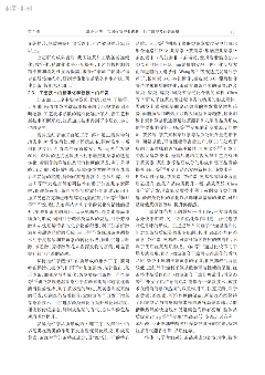 中国红茶品牌建设路径与产业升级机遇分析 10年产量增长近2倍!中国红茶机遇已至?