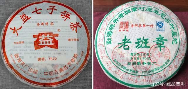 普洱茶品牌大益 vs 陈升号：拼配与古树茶优势对比