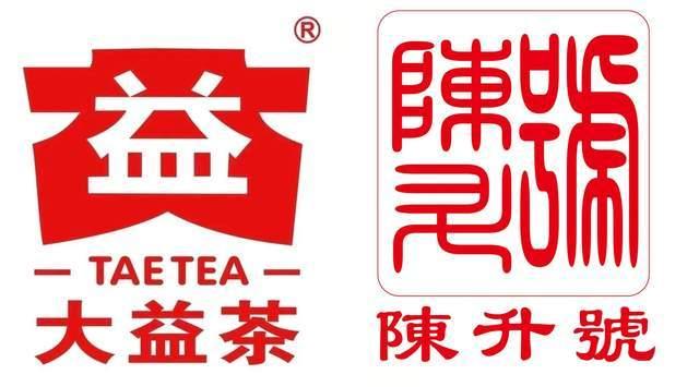 普洱茶品牌大益 vs 陈升号：拼配与古树茶优势对比