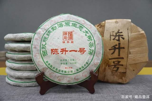 普洱茶品牌大益 vs 陈升号：拼配与古树茶优势对比