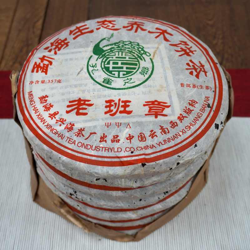 普洱茶品牌大益 vs 陈升号：拼配与古树茶优势对比