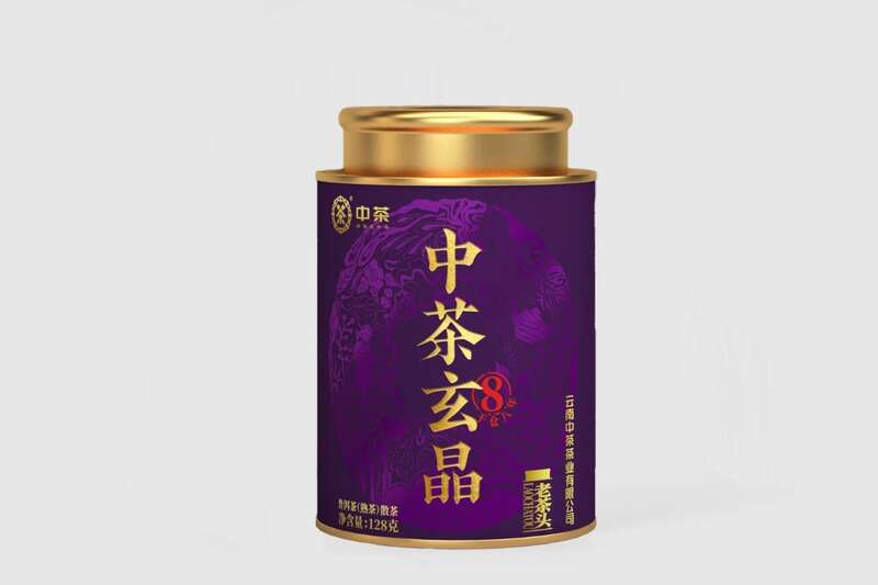 八年干仓陈化普洱熟茶老茶头 陈香浓郁饮后留韵 玄晶粒粒陈,金汤似蜜醴 中茶玄晶老茶头普洱茶(熟茶)散茶