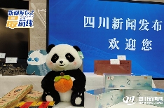 平武茶叶跨出国门走向世界 累计出口超350万美元 平武绿茶为何受非洲、中亚国家客户青睐?