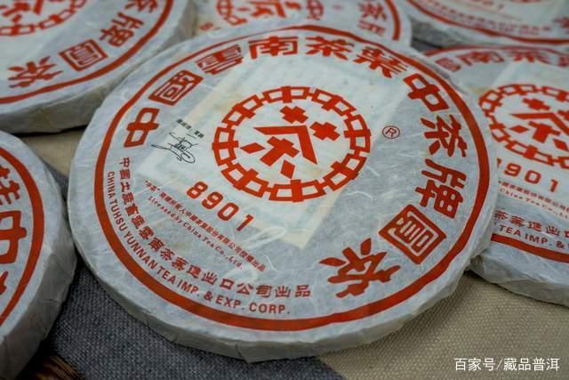红印铁饼：普洱茶经典名品，历史价值与辨识全解析