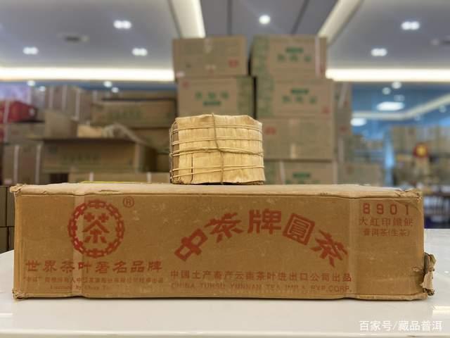 家庭存茶温湿度控制要点 家庭存茶温湿度控制要点