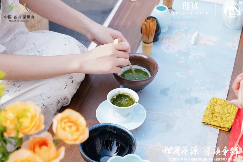蒙顶山茶第一背篓茶上市 传承千年茶香领航新春 东郊记忆迎春茶:2025蒙顶山茶第一背篓茶鸣鼓上市