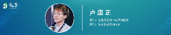不同地区春茶开采竞争加剧 早春茶市场迎来新机遇 解码2025早春茶!这些市场趋势与价格走势值得关注