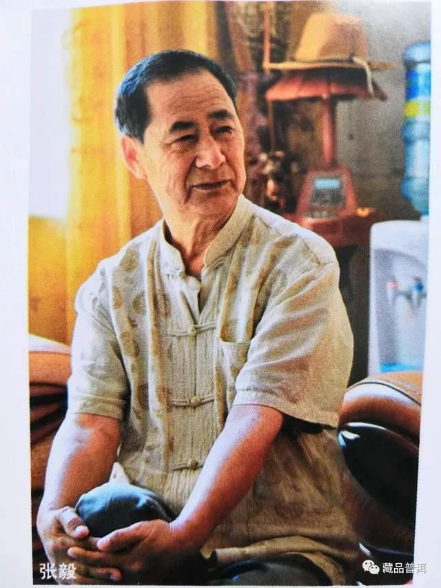 易武茶复兴先锋：96真淳雅号的重生之路