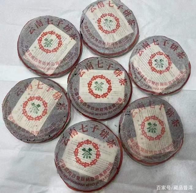 大益7542热门茶品收藏价值与投资潜力