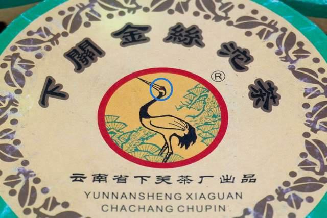 红眼金丝沱收藏价值解析 红眼金丝沱收藏价值解析