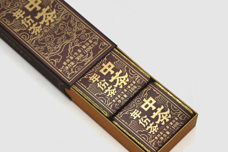普洱茶老茶市场破解三大痛点 三重评价体系新举措 中茶年份茶 二十五年陈 普洱茶(生茶)紧压茶