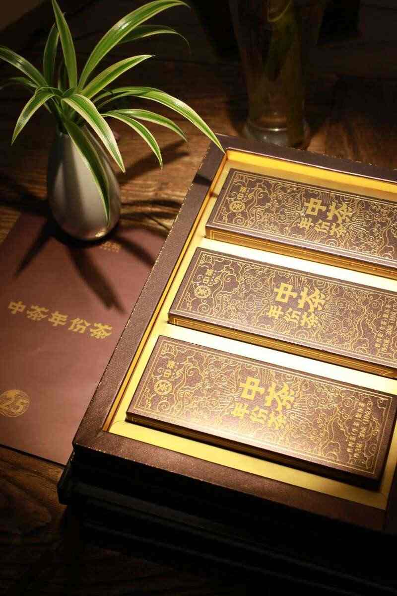 普洱茶老茶市场破解三大痛点 三重评价体系新举措 中茶年份茶 二十五年陈 普洱茶(生茶)紧压茶