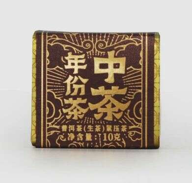 普洱茶老茶市场破解三大痛点 三重评价体系新举措 中茶年份茶 二十五年陈 普洱茶(生茶)紧压茶