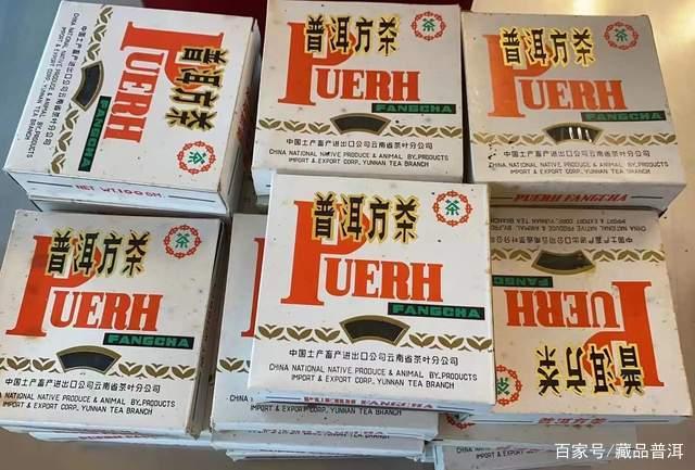 紫斑方砖与92方砖对比:兰香典范的传承与独特之处 紫斑方砖与92方砖对比:兰香典范的传承与独特之处