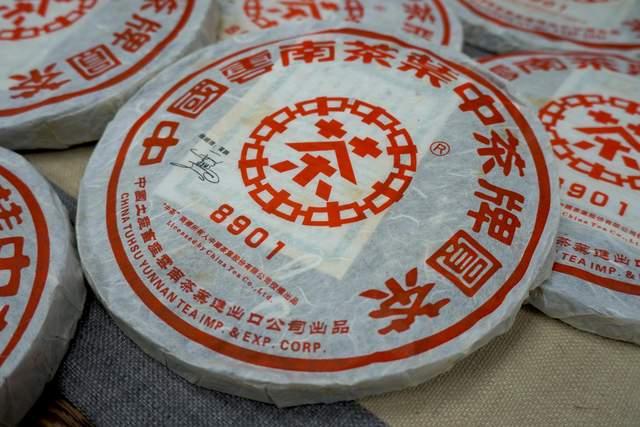 普洱茶包装出现棕褐色印记是什么？