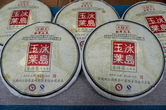 普洱茶包装出现棕褐色印记是什么？
