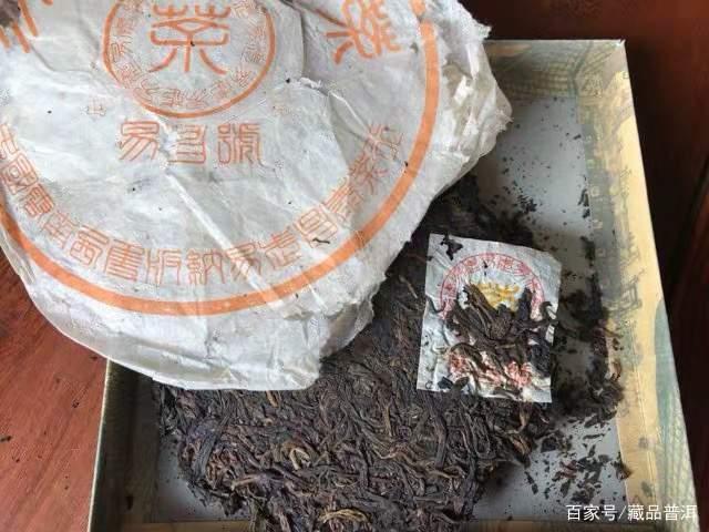 揭秘中期茶冲泡秘籍:口感稳定的关键技巧 揭秘中期茶冲泡秘籍:口感稳定的关键技巧