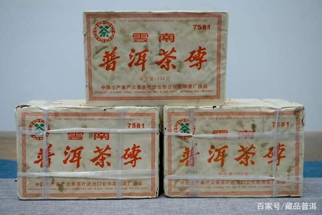 普洱茶兴于云南，饮于香港，火于台湾
