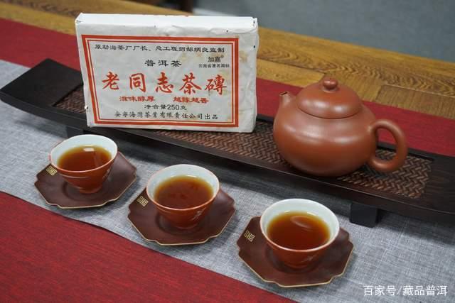 普洱茶新手避坑指南:精准判断与中期茶收藏技巧 普洱茶新手避坑指南:精准判断与中期茶收藏技巧