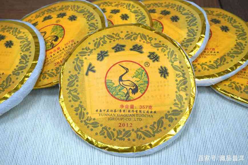 下关金丝饼陈化转化佳,蜜香甜柔口感醇厚 下关金丝饼陈化转化佳,蜜香甜柔口感醇厚