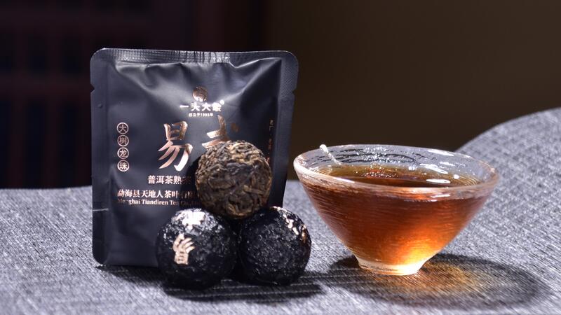 易武熟茶龙珠高颜值包装,醇厚口感与耐泡优势凸显 2025年一头大象 易武大树龙珠 熟茶