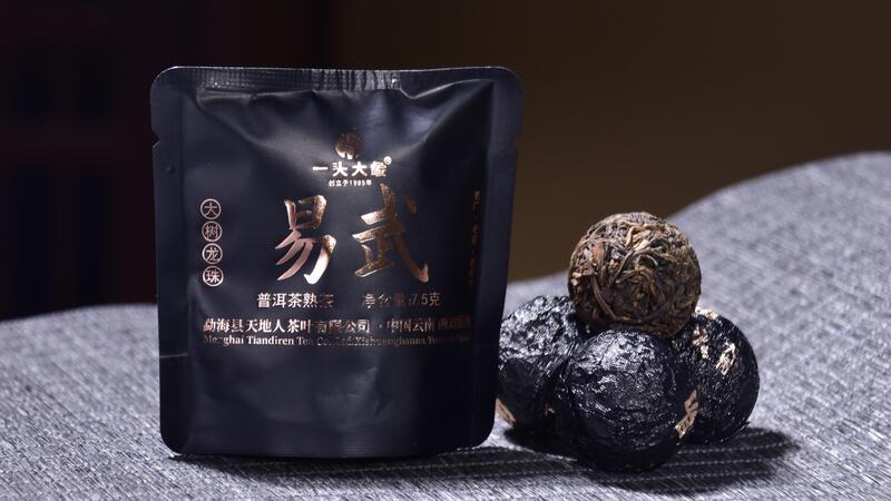 易武熟茶龙珠高颜值包装,醇厚口感与耐泡优势凸显 2025年一头大象 易武大树龙珠 熟茶