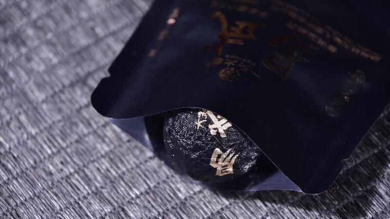 易武熟茶龙珠高颜值包装,醇厚口感与耐泡优势凸显 2025年一头大象 易武大树龙珠 熟茶