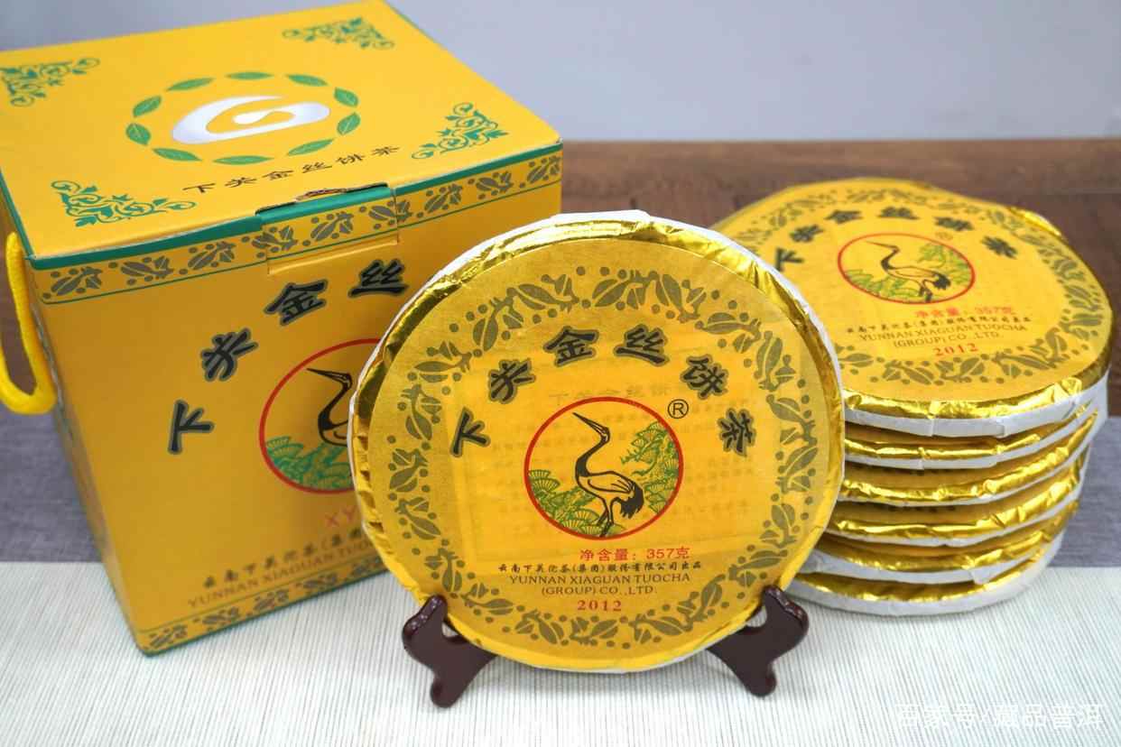 下关金丝饼陈化转化佳,蜜香甜柔口感醇厚 下关金丝饼陈化转化佳,蜜香甜柔口感醇厚