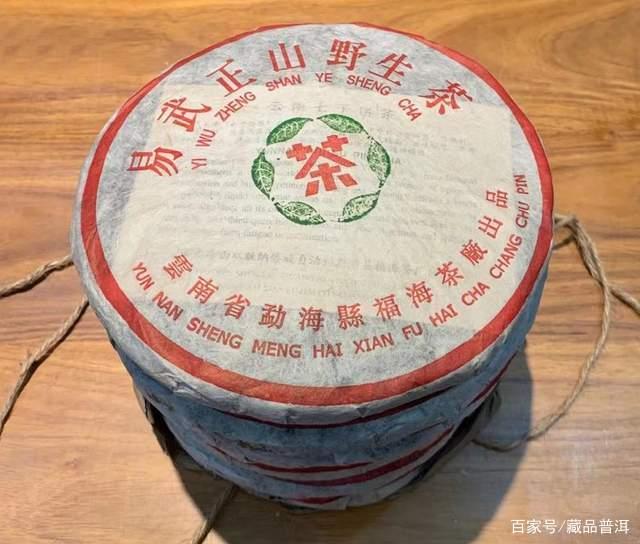 普洱茶行业品牌化难的三大深层原因