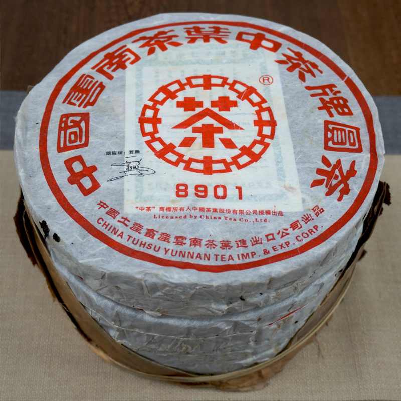 普洱茶包装棕褐色印记解析：茶油成因与品质关系